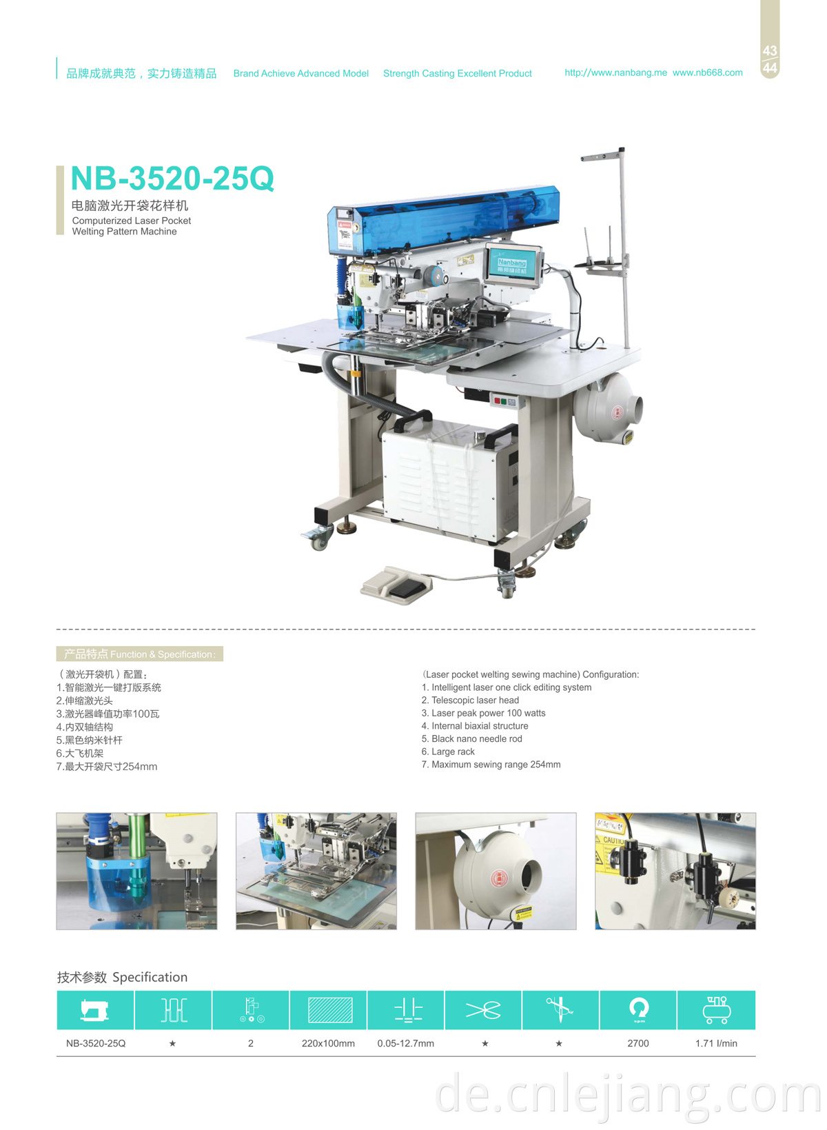 NB-3520-25Q-view